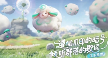 伊莫氪金嗎 伊莫是免費的嗎