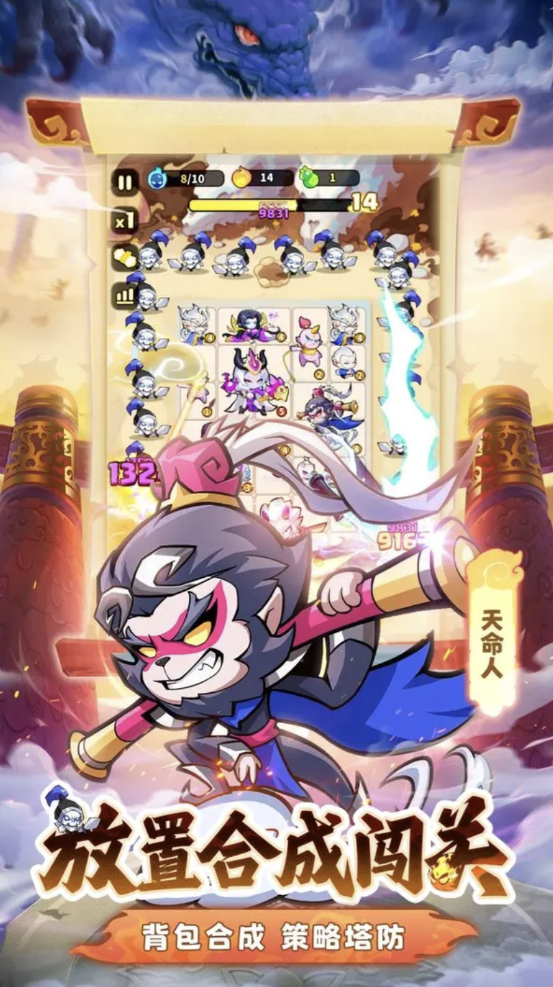 魔宠降临魔宠推荐 魔宠降临魔宠怎么选