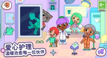 湯姆貓小鎮(zhèn)時裝怎么獲取 湯姆貓小鎮(zhèn)時裝獲取指南