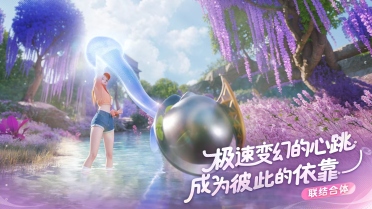 伊莫什么时候测试 伊莫首测日期盘点