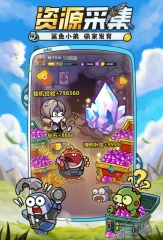 小魚快跑兌換碼有哪些 小魚快跑兌換碼有什么福利