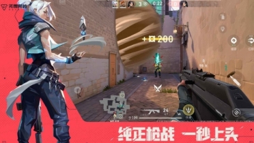 無畏契約手游下載鏈接 無畏契約源能行動免費(fèi)下載地址