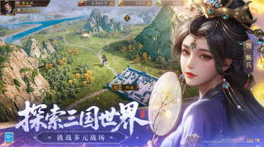 新三国志曹操传橙将培养分享 新三国志曹操传橙将养谁好