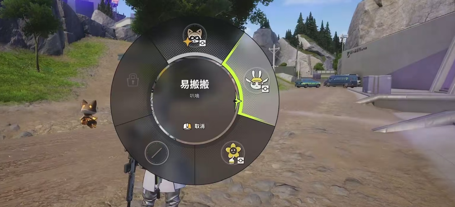 远光84易般般怎么玩 远光84易般般使用技巧介绍