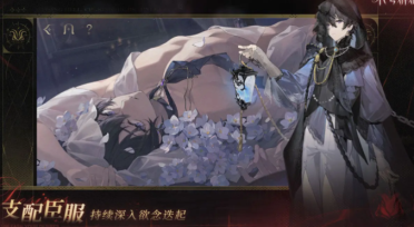 代號砰砰測試服最新下載鏈接是什么 代號砰砰測試服入口曝光