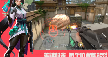 無畏契約手游配置要求是多少 無畏契約源能行動(dòng)最低配置介紹