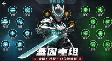 明日地平線開服時(shí)間是什么時(shí)候 明日地平線什么時(shí)候開服