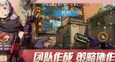 王牌戰(zhàn)士2什么時(shí)候上線呢 王牌戰(zhàn)士2上線時(shí)間爆料