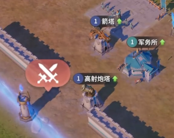龙石战争是什么类型的游戏 龙石战争游戏介绍