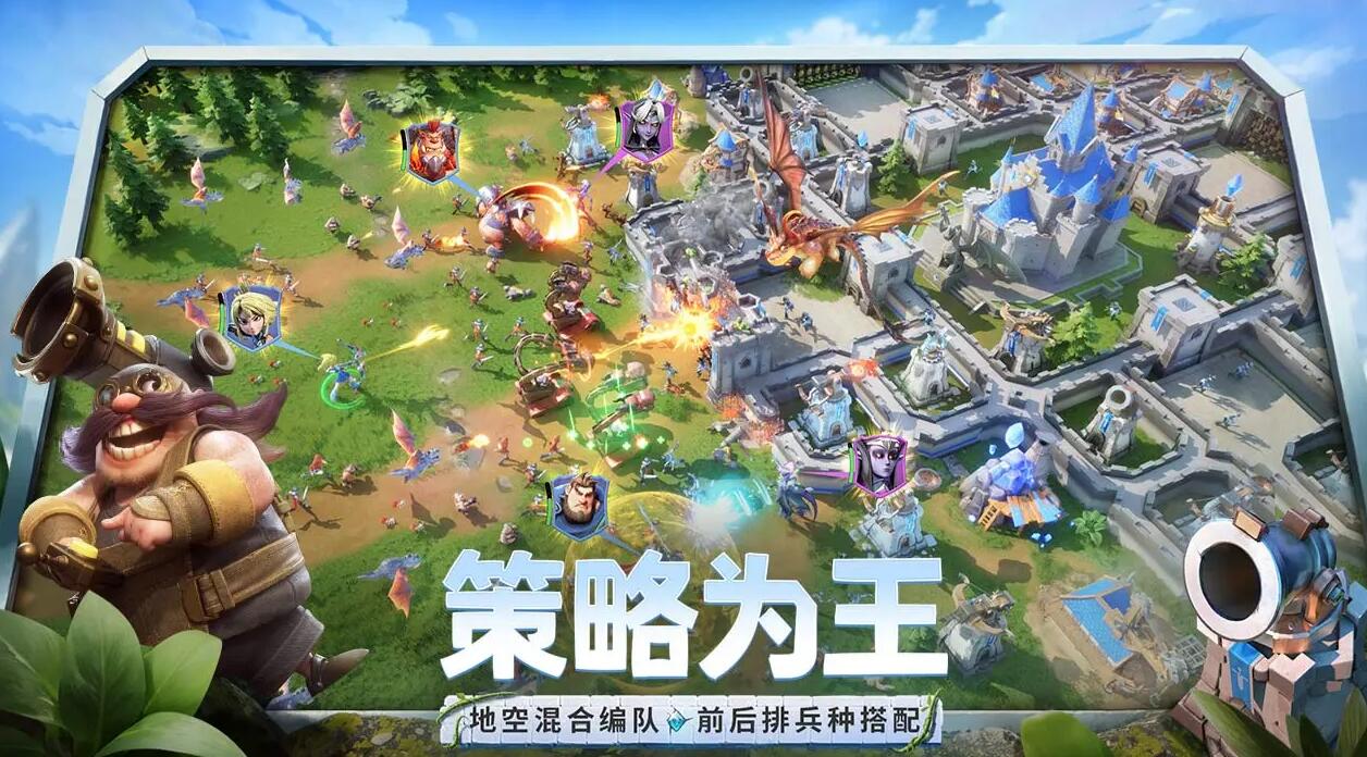 龙石战争是哪个公司的 龙石战争是哪家的