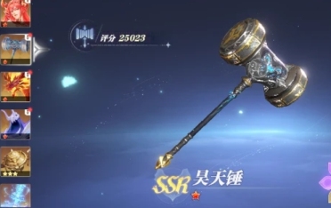 斗羅大陸獵魂世界昊天錘怎么玩 斗羅大陸獵魂世界昊天錘效果一覽