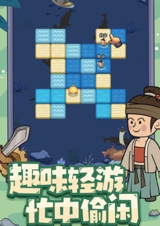 墨守孤城礼包码是什么 墨守孤城礼包码介绍