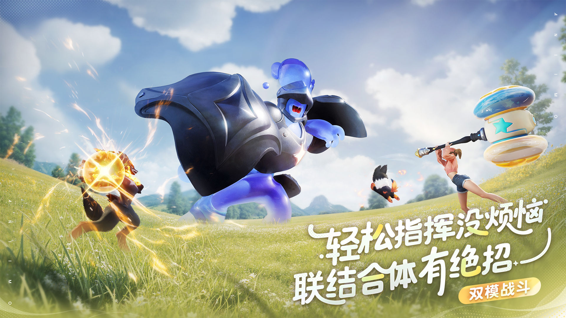 伊莫生态系统介绍 伊莫生态系统怎么样