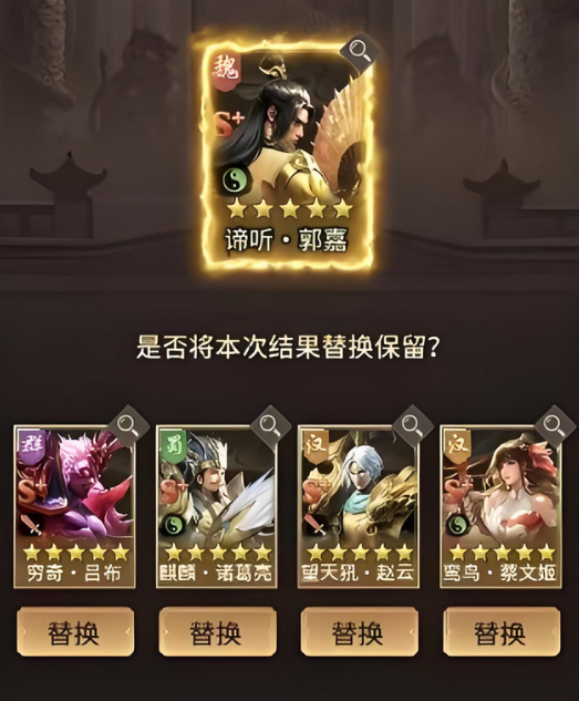 王者将魂养成怎么玩 王者将魂养成玩法介绍