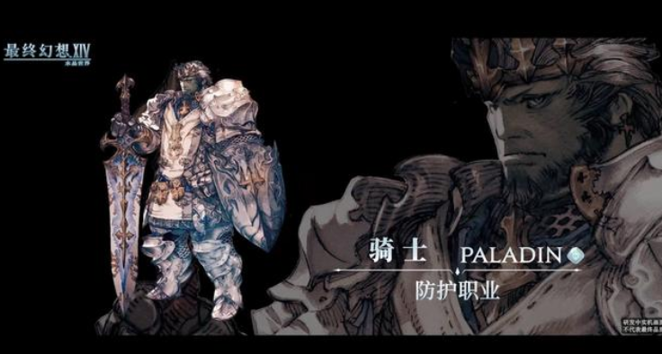 最终幻想14水晶世界坦克职业介绍,FF14手游坦克职业好玩吗