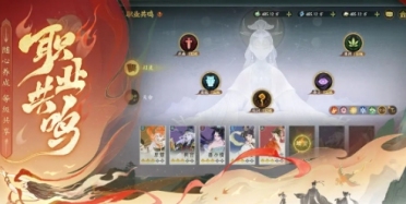 指间山海新手教程 指间山海开荒新手怎么玩