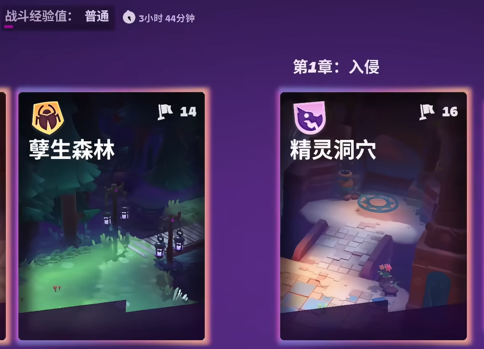 moco游戏上线时间介绍 moco游戏什么时候上线