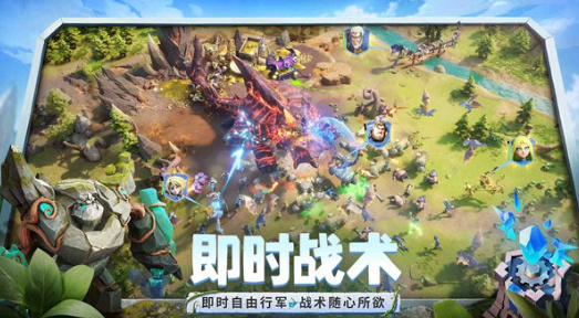 龙石战争是手游还是端游 龙石战争是手游吗