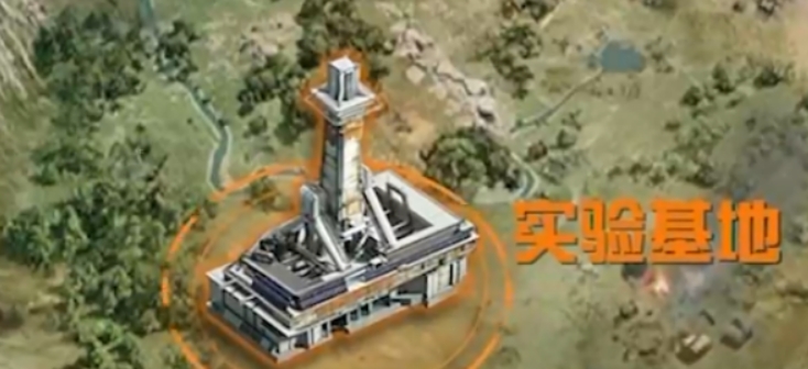 和平精英实验基地介绍 和平精英实验基地怎么样