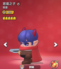 胡鬧地牢惡魔之子介紹 胡鬧地牢惡魔之子技能