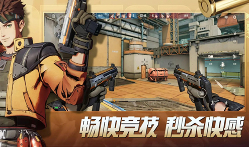 王牌战士2还能玩吗 王牌战士2好玩吗