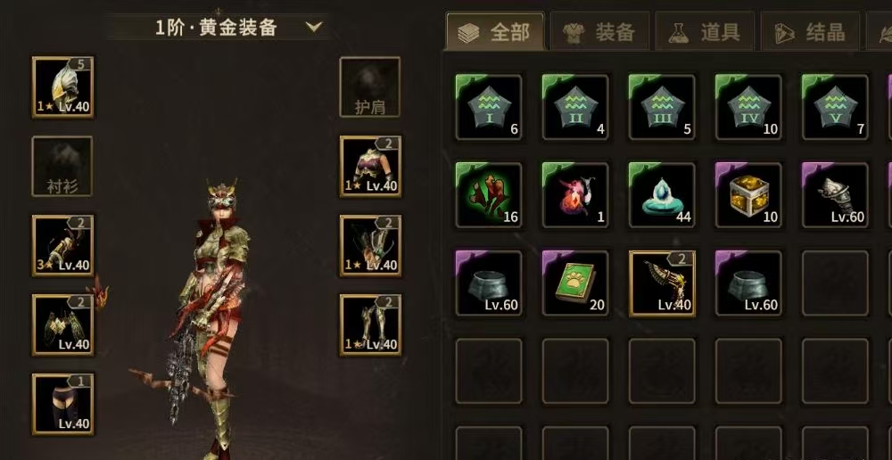 奇迹世界起源暗黑元素有哪些 奇迹世界起源暗黑元素玩法分享