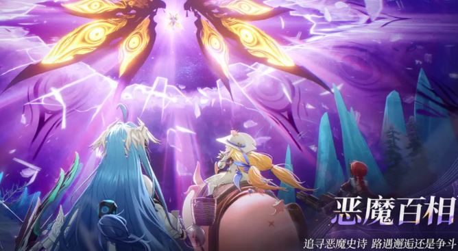 二重螺旋是手游吗 二重螺旋是谁家的