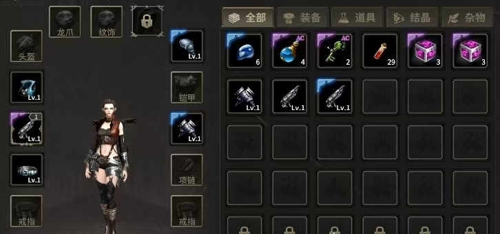 奇迹世界起源80级开放时间什么时候,奇迹世界起源80级开放时间介绍