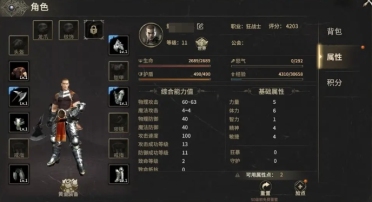 奇跡世界起源武器大全一覽 奇跡世界起源武器有哪些