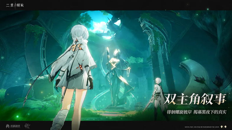 二重螺旋哪家公司生产的 二重螺旋游戏制作公司介绍