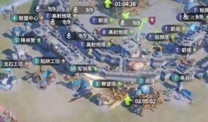 龙石战争领地怎么迁移 龙石战争迁移领地攻略