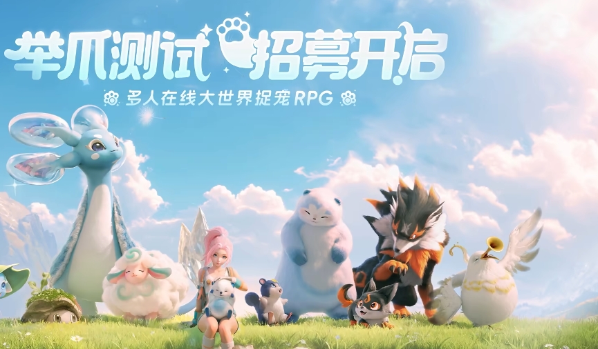 伊莫测试资格怎么领取 伊莫测试资格获得方式分享