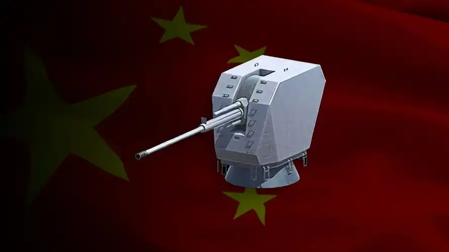 现代战舰主炮推荐 现代战舰主炮哪个好