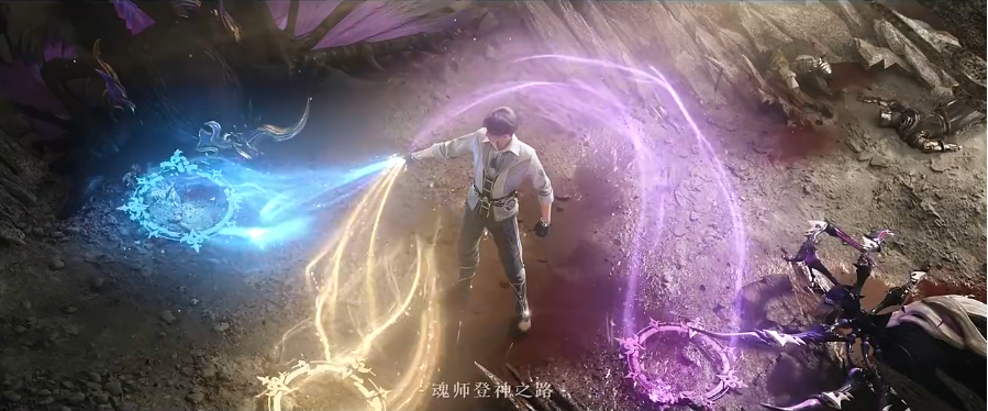 斗罗大陆猎魂世界什么时候上线 斗罗大陆猎魂世界手游什么时候公测