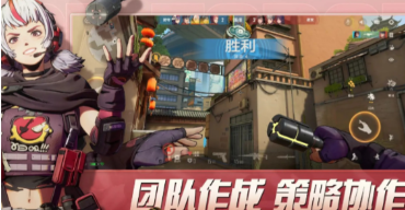 王牌战士2手游什么时候再次上线 王牌战士2什么时候出