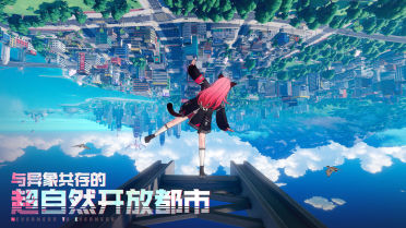 异环巡哨鼠鼠怎么样 异环巡哨鼠鼠教程
