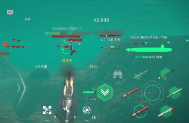 現(xiàn)代戰(zhàn)艦哥倫比亞怎么玩 現(xiàn)代戰(zhàn)艦哥倫比亞玩法攻略