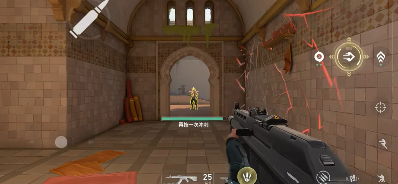 无畏契约手游继承端游皮肤吗 无畏契约源能行动上线时间介绍