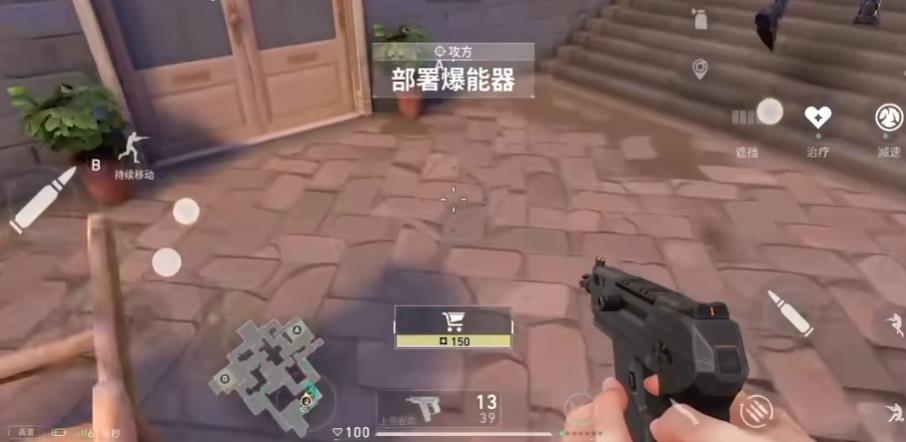 无畏契约手游高校认证怎么领 无畏契约源能行动高校领取测试资格方法说明