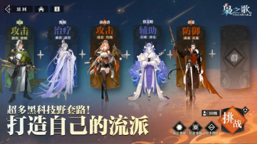 有哪些全新三國卡牌手游 2025新款三國主題卡牌手游推薦