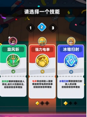 胡闹地牢公测什么时候 胡闹地牢公测下载地址分享