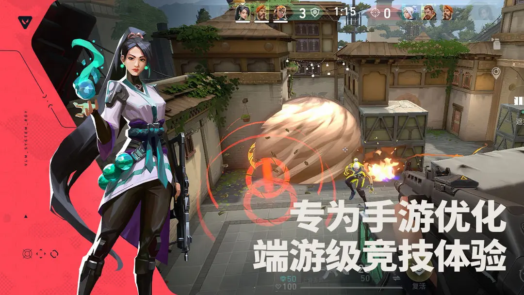无畏契约手游支持手柄吗,无畏契约源能行动能用手柄吗