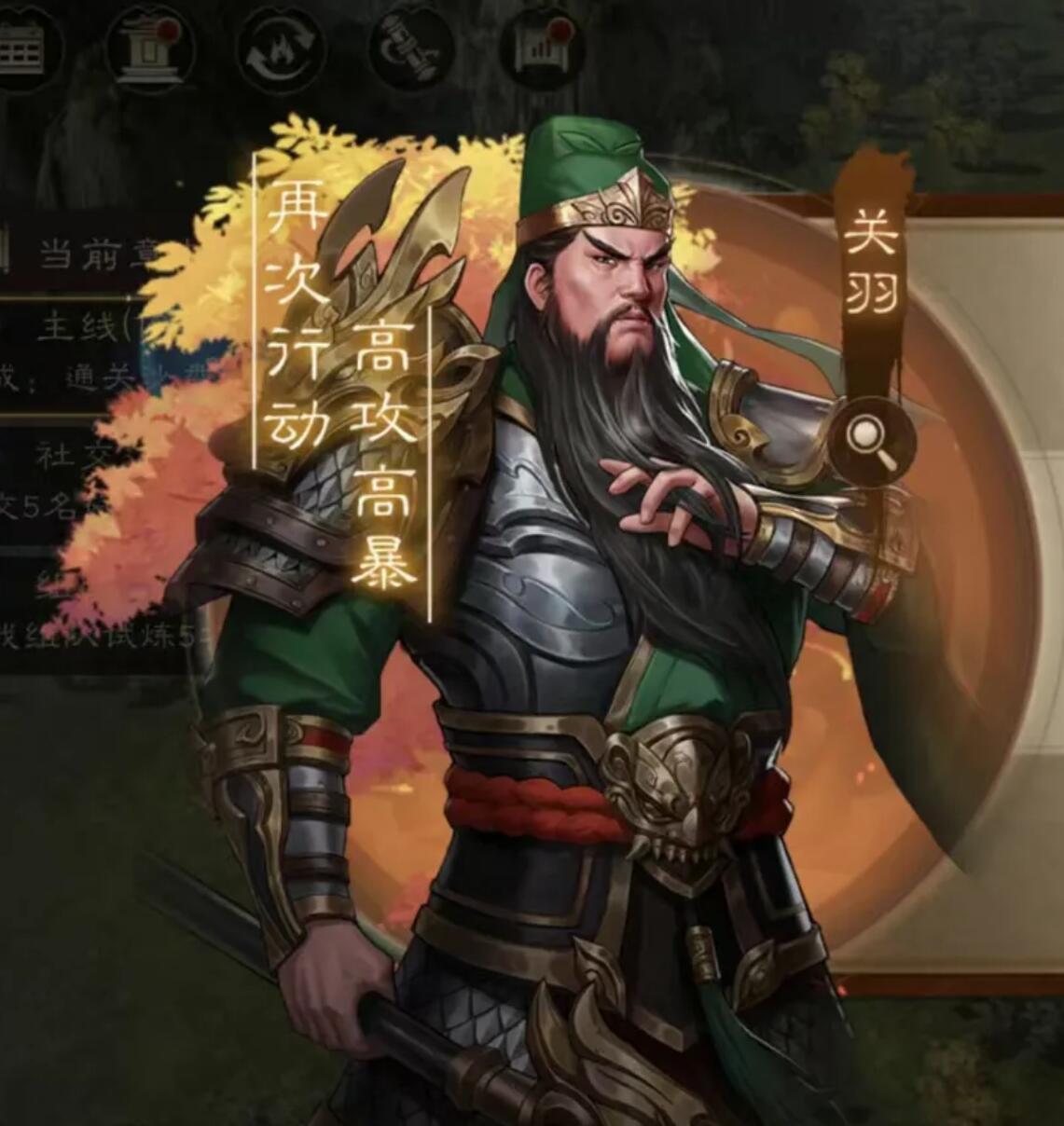 新三国志曹操传礼包有哪些 新三国志曹操传礼包大全