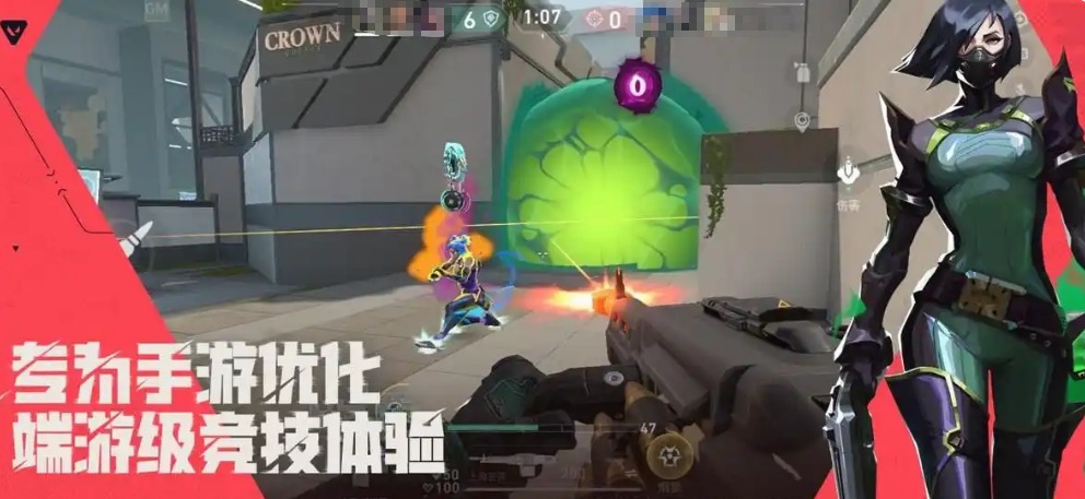 无畏契约手游测试招募方式有哪些 无畏契约源能行动测试招募渠道详解