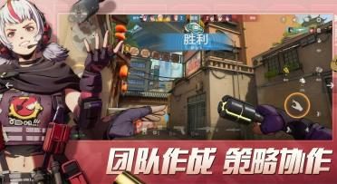 王牌戰(zhàn)士2下載安裝方法介紹 2025最新王牌戰(zhàn)士2下載鏈接分享