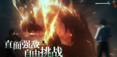 異人之下手游下載安裝地址分享 異人之下手游在哪里下載