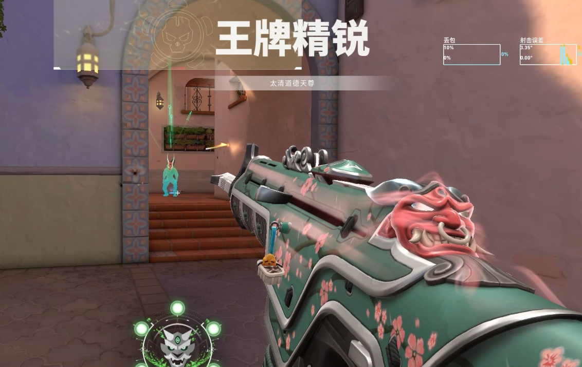 无畏契约手游截图怎么截 无畏契约源能行动截图功能分享