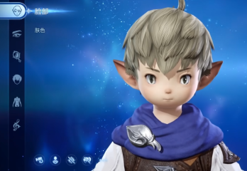 最终幻想14水晶世界种族有哪几款 FF14游戏手机版种族怎么选
