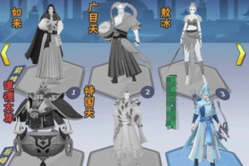 龍神萬相神戰(zhàn)攻略指南 龍神萬相神戰(zhàn)新手怎么玩