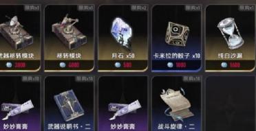 二重螺旋釣魚攻略 二重螺旋釣魚怎么玩